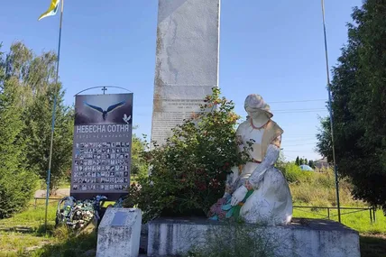 Фото Ірини Тельки