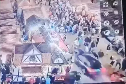 Скрін із відео