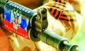 «Закон на Донбасі той, у кого автомат довший»