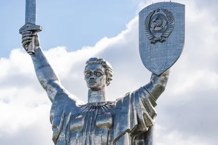 Фото: з сайту МКІП