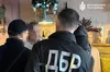 ДБР завершило розслідування щодо Гринкевичів: деталі