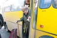 «Пане водію, не ображайте мене! У Кабміні не було постанови про відміну пільг для пенсіонерів»