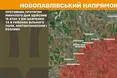 На фронті за добу відбулось 166 зіткнень: де найбільше атак