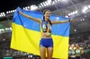 Дніпрянку Магучіх визнали найкращою легкоатлеткою світу 2024 року