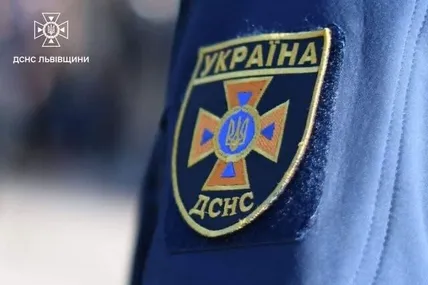 Фото: ДСНС