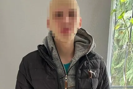 Фото: Поліція Львівської області