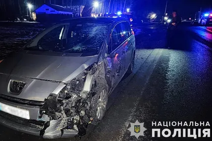 Фото: Поліція Львівської області