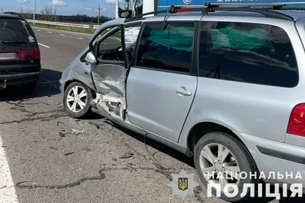 Фото: Поліція Львівської області