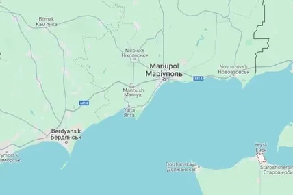 Скрін із GOOGLE MAPS