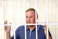 Єфремову вручили звинувачувальний акт