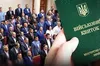 Друге читання законопроєкту про мобілізацію буде 6 березня — Гончаренко