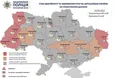 У п'яти областях через негоду зберігається критичний рівень аварійності