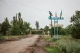 Темп російських наступальних операцій під Авдіївкою різко сповільнився, — ISW