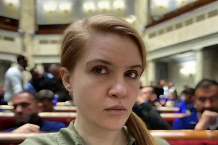 Фото: з фб Мар'яни Безуглої