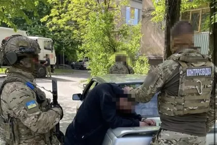 Фото: СБУ