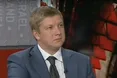 Коболєв:" Домовитися з "Газпромом" не вдалося, газ купувати не будемо"