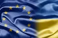 Текст угоди з ЄС повністю готовий до підписання