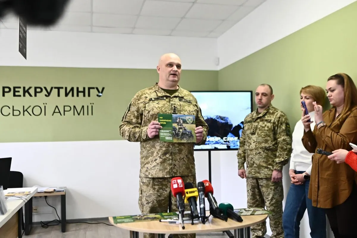 Андрій Лущик