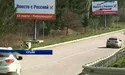 З гривні – на рубль, з київського часу – на московський