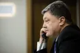 У Мінську пройде зустріч помічників глав держав "нормандської четвірки"
