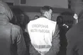 Від бандитів врятувала не «Вежа ведмежа», а ДСО