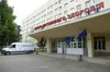 Центру легеневого здоров’я шукають керівника: оголосили конкурс на посаду