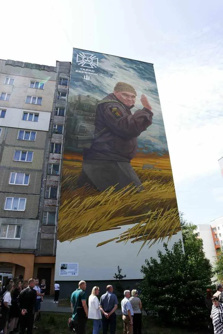 Фото: Сихів Медіа.
