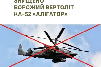 Фото 47 ОМБр