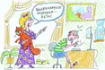 Нажити легше, ніж задекларувати?