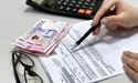 Що нового з призначенням субсидій?