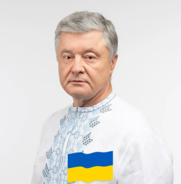 Петро Порошенко