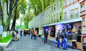 Львівська кава, шоколад та леви на вихідні... переїхали у Київ