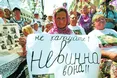 Сергій ПАШИНСЬКИЙ: «Арсеній Яценюк зумів пронести до Тимошенко три троянди...»