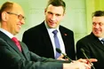 Перший неузгоджений
