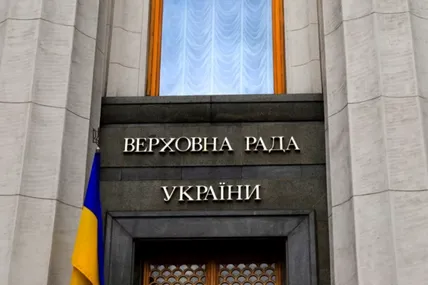 Фото: умовне, Новинарня