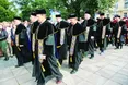 Франків виш на крок ближчий до обрання ректора