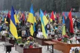 У річницю створення 125-ї окремої бригади територіальної бригади ЗСУ у Львові вшанували Героїв