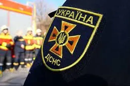 Фото: ДСНС
