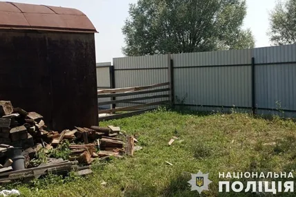 Фото: Нацполіція Львівщини