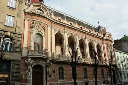 Будинок вчених. Фото LvivOnline
