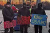 «Заборона приходити на матчі із плакатами Free Azov є лише на «Арені Львів»