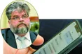 Одна депутатська рука — на пульті, друга — у секс-чаті!
