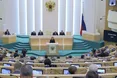 Рада Федерації скасувала своє рішення щодо військ в Україні