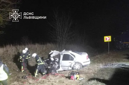 Фото: Головне управління ДСНС України у Львівській області