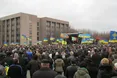У Кривому Розі почався мітинг незгодних з рішеннями судів стосовно виборів мера міста