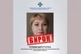 Жительку Запоріжжя, яка стала псевдодепутаткою на ТОТ, засудили на 12 років тюрми
