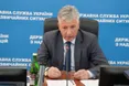 ДСНС: "Причиною пожежі під Чорнобилем був підпал"