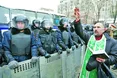 Молитвою – проти «беркутівських» кийків