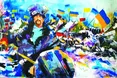 «Малюй, художнику! Це наша історія!»
