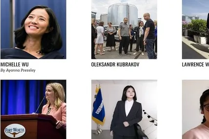 Скрін рейтингу